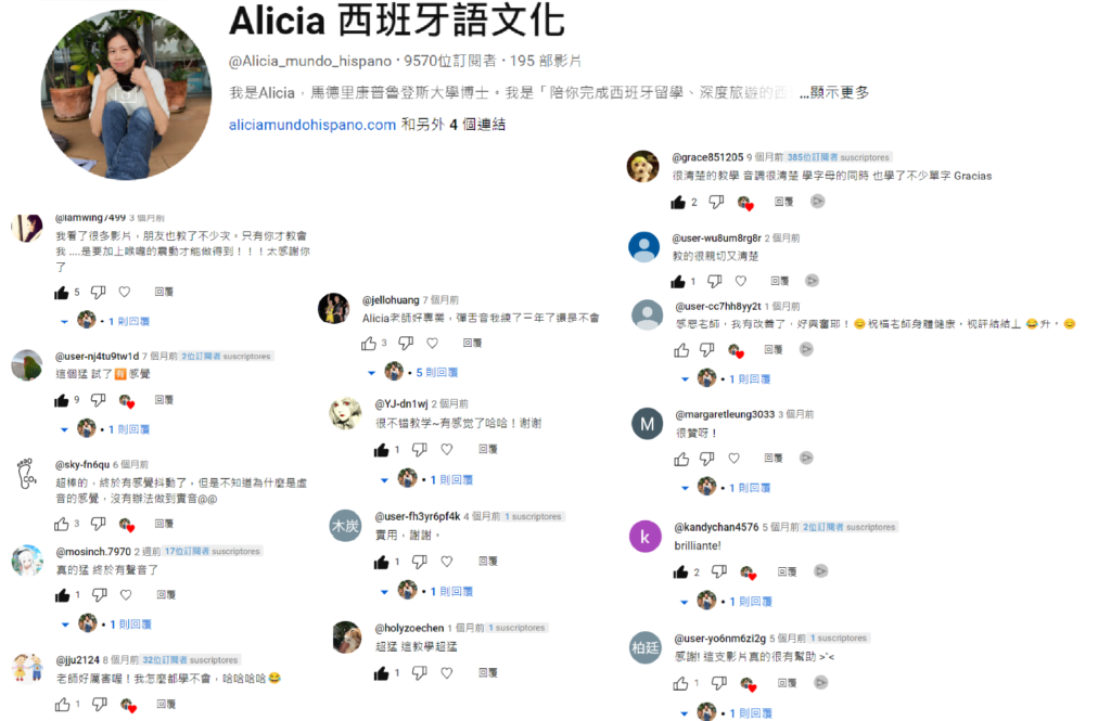 feedback1