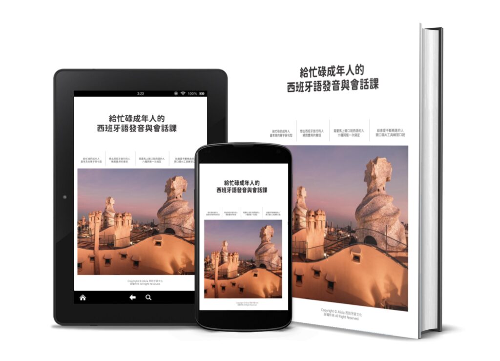 libros